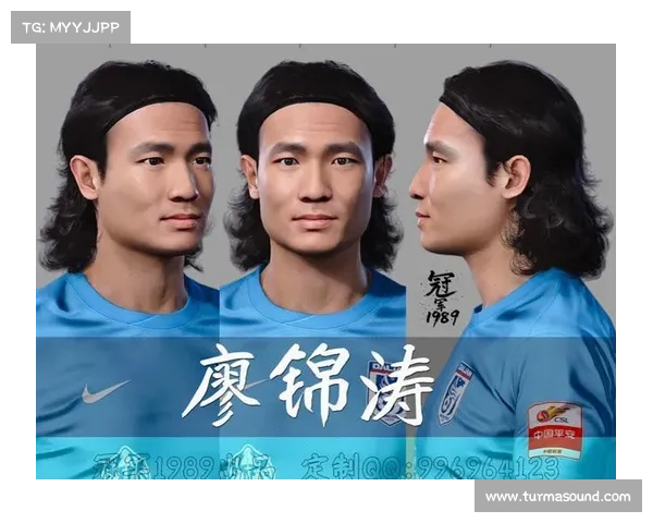 廖锦涛百场里程碑见证广州大连双城印记与成长之路